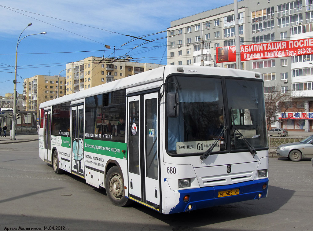 Ekaterinburg, NefAZ-5299-20-32 (5299CS*V) č. 680