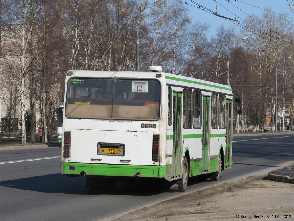 Рыбинск, ЛиАЗ-5256.40 № 35