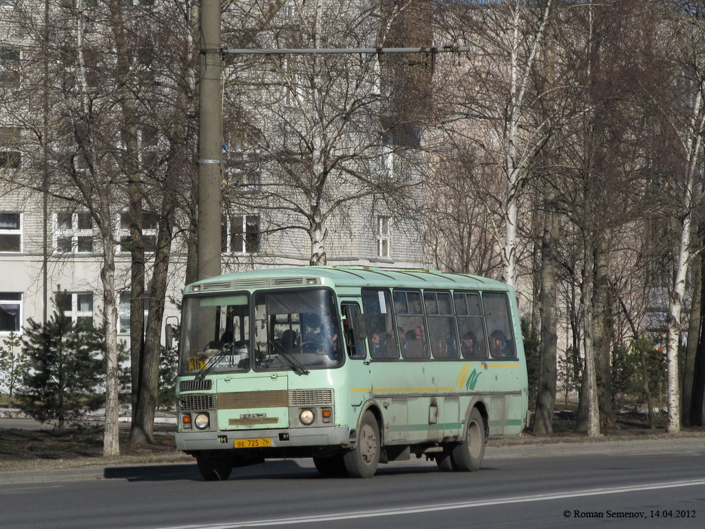 Rybinsk, PAZ-4234 # ВЕ 725 76