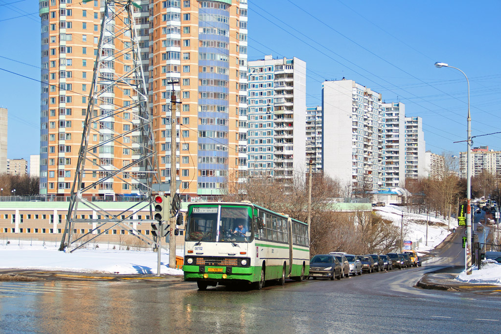 Moscow, Ikarus 280.33M # 08702