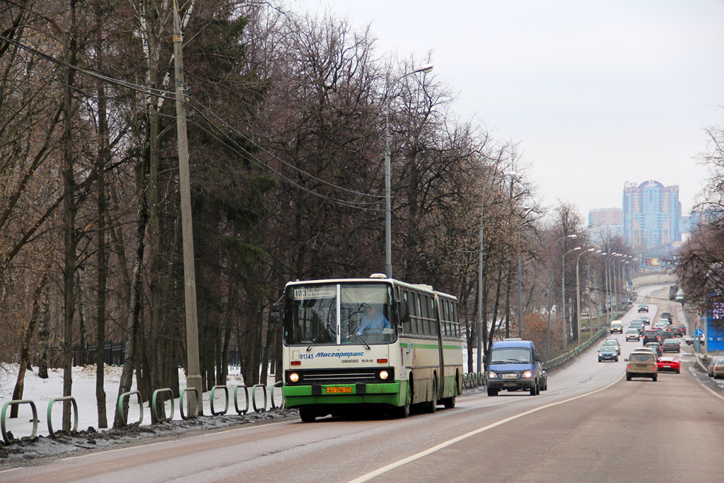 Moscow, Ikarus 280.33M # 01345