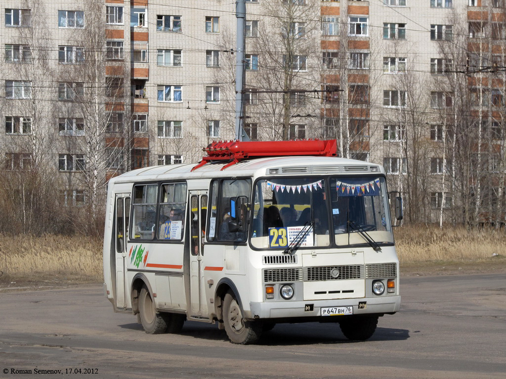 Rybinsk, PAZ-32054 (40, K0, H0, L0) # Р 647 ВН 76