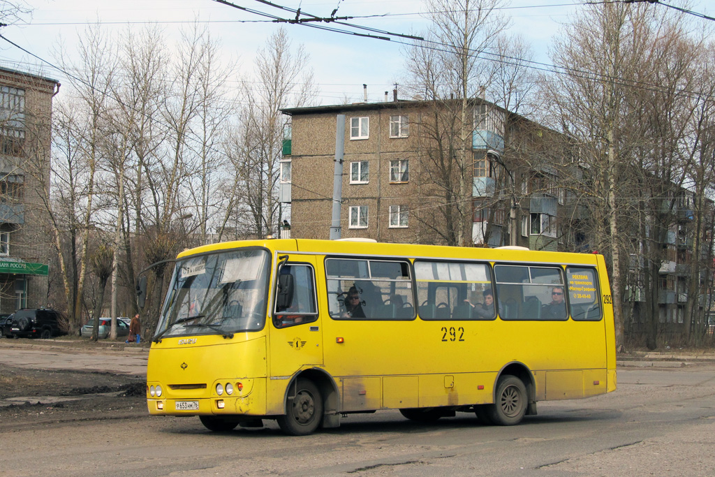 Rybinsk, Bogdan А09204 nr. 292
