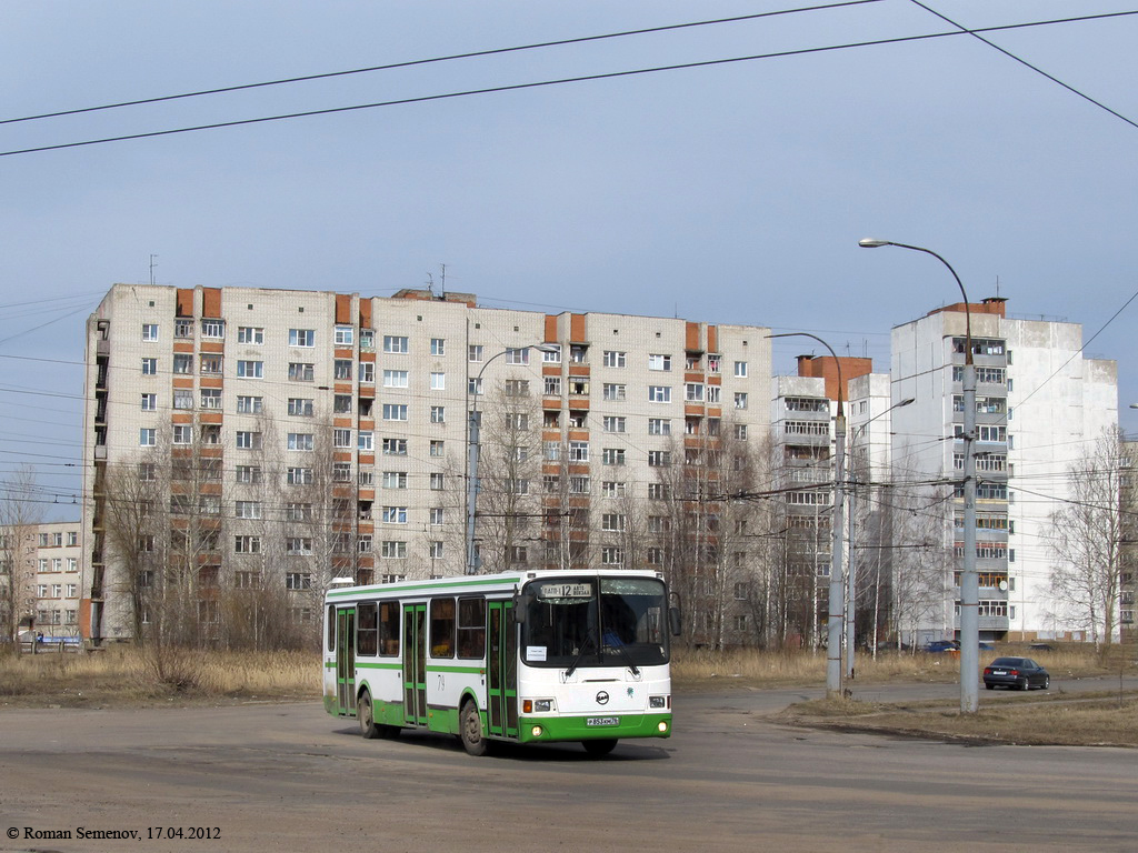 Rybinsk, LiAZ-5256.45 # 79