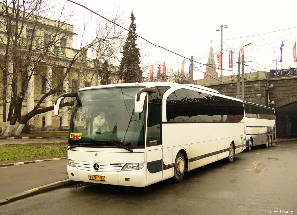 Kovrov, Mercedes-Benz Travego O580-15RH # ВТ 516 33