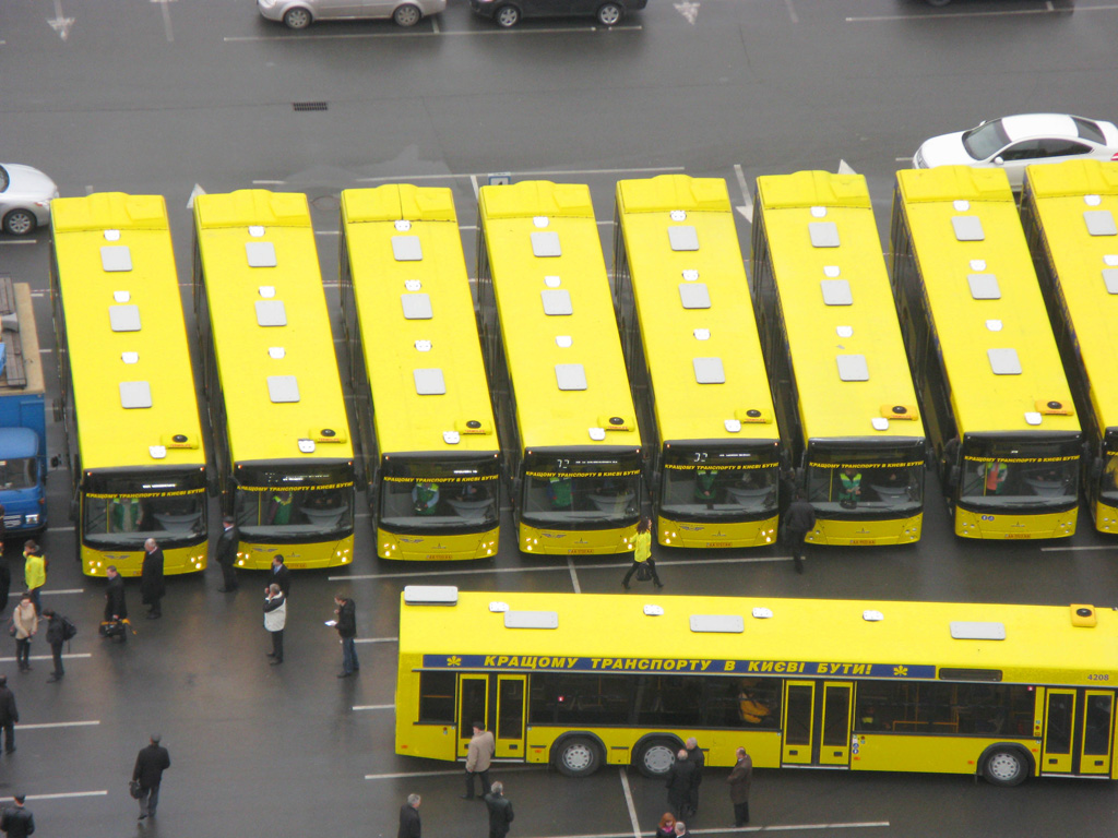 Kyiv — Miscellaneous photos