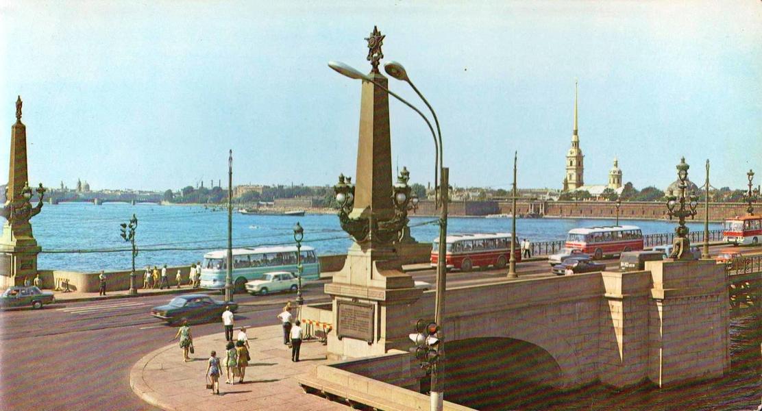 San Petersburgo — Old photos