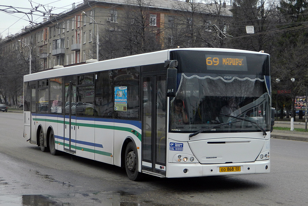 Ufa, VDL-NefAZ-52998 Transit No. 0229