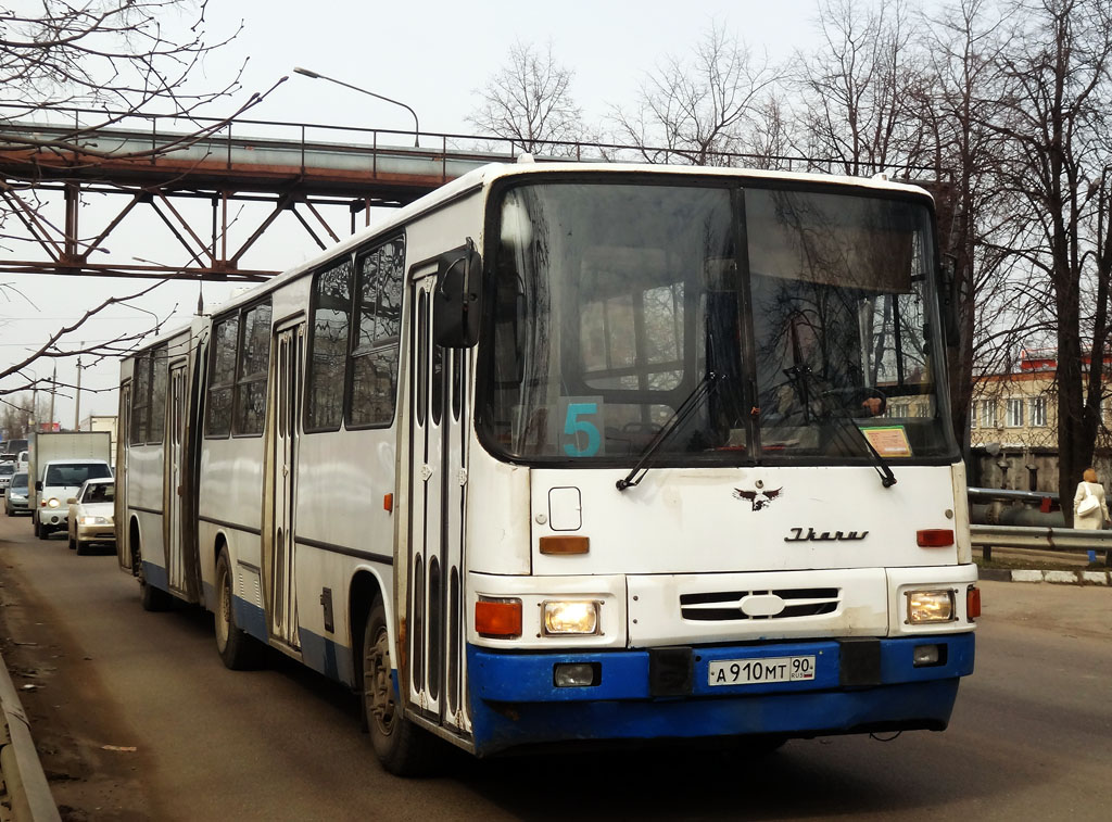 Khimki, Ikarus 280.26 # А 910 МТ 90