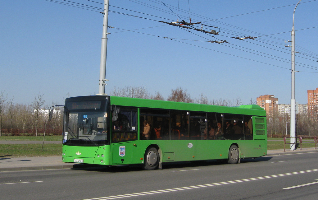Minsk, MAZ-203.065 No. 041009
