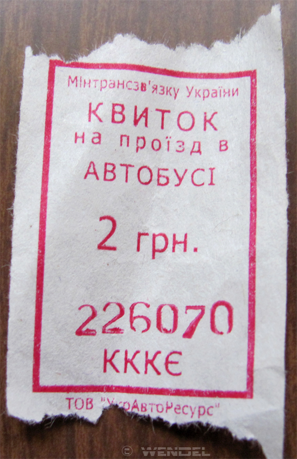 Uzhhorod — Tickets; Tickets (all)