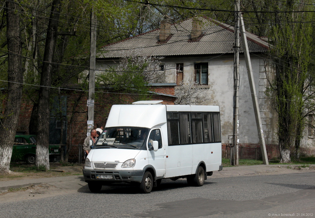 Dnipro, Ruta SPV А048.2 # АЕ 1098 АХ