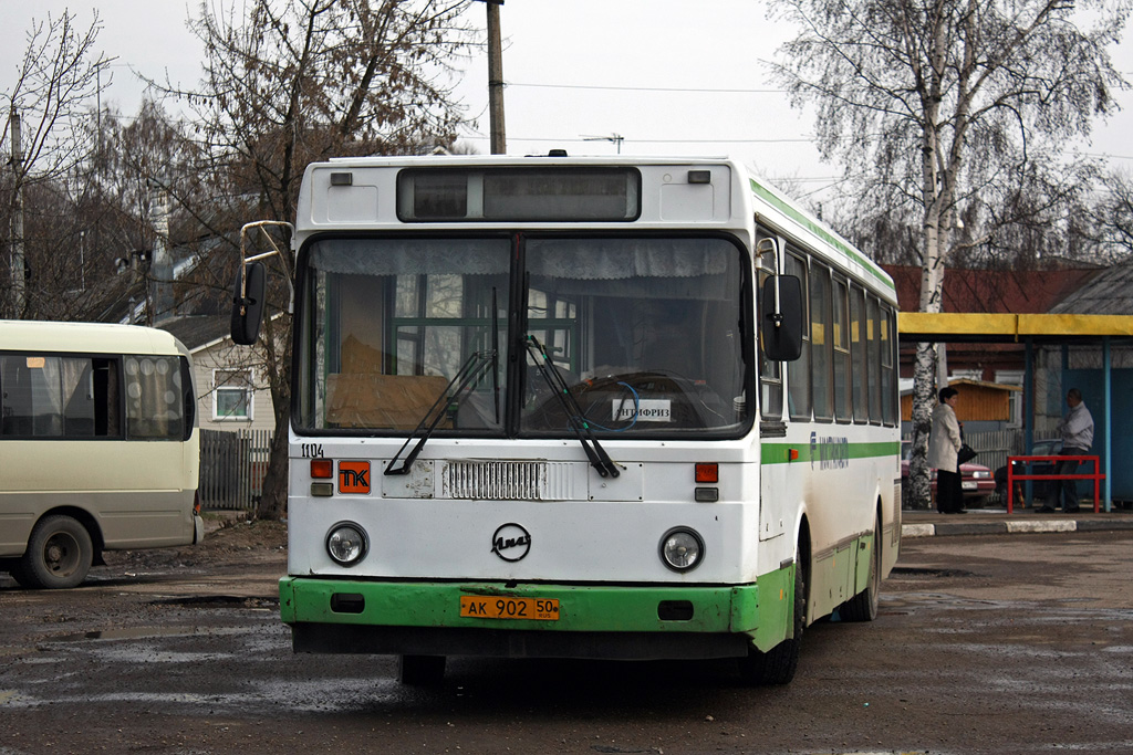 Naro-Fominsk, LiAZ-5256.25 # 1104