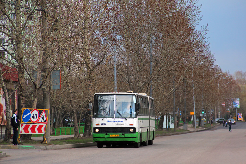 Moscow, Ikarus 280.33M nr. 08189