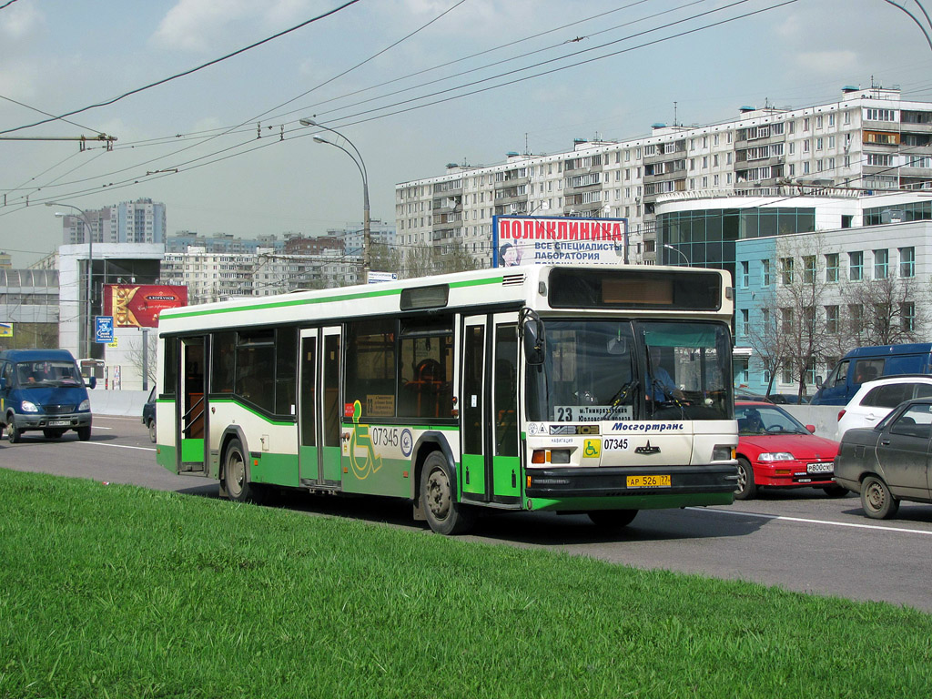 Moscow, MAZ-103.060 nr. 07345