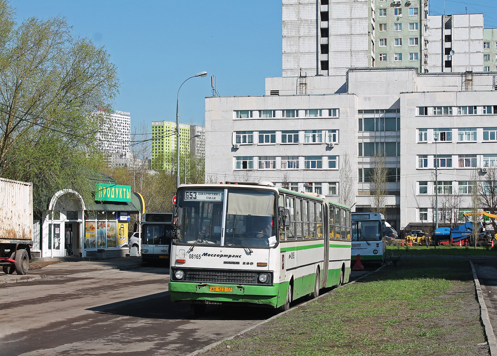 Moscow, Ikarus 280.33M No. 08165