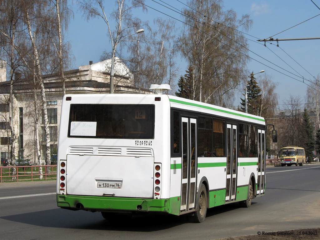 Rybinsk, LiAZ-5256.53 No. 71