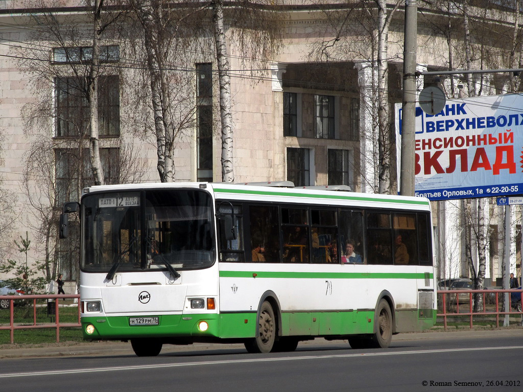 Rybinsk, LiAZ-5256.53 č. 70