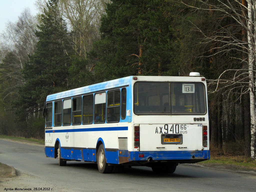 Ekaterinburg, LiAZ-5256.40 № 530