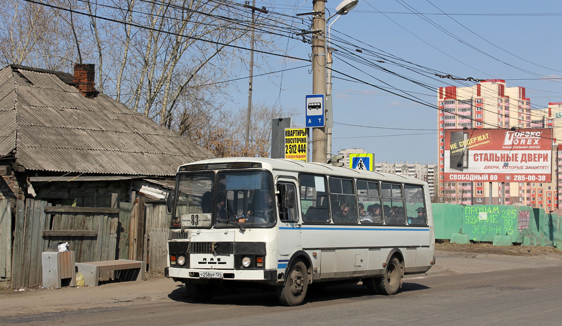Krasnoyarsk, PAZ-4234 № У 258 ВР 124