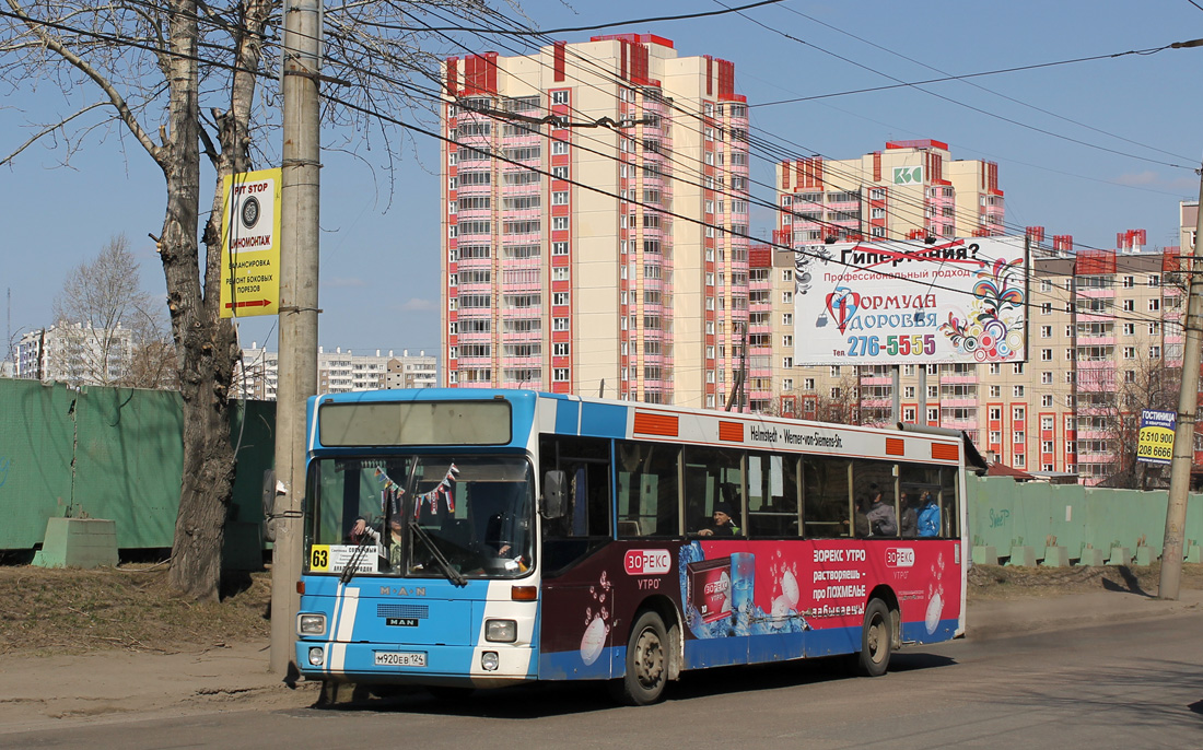 Krasnoyarsk, MAN SL202 # М 920 ЕВ 124