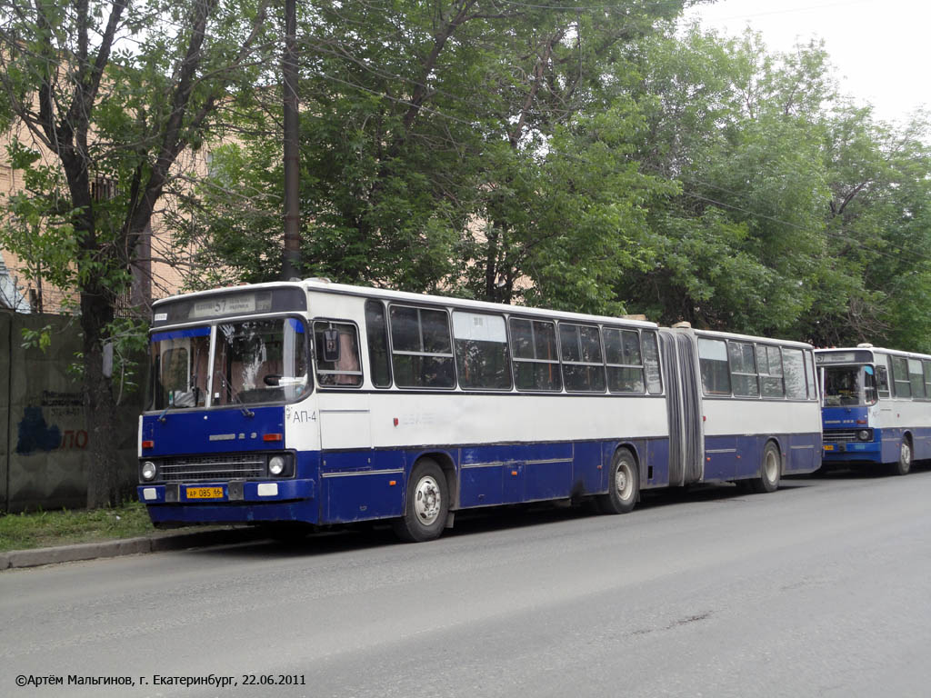 Екатеринбург, Ikarus 283.10 № 1306
