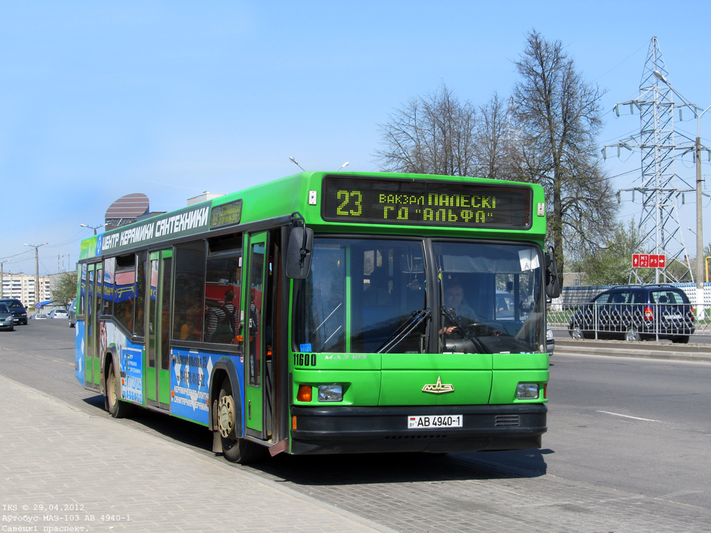Baranovichi, MAZ-103.065 # 11600