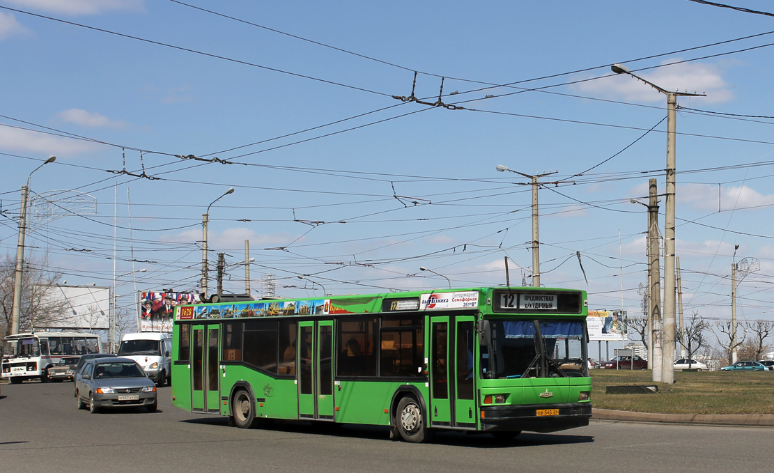 Krasnoyarsk, MAZ-103.075 # ЕВ 545 24