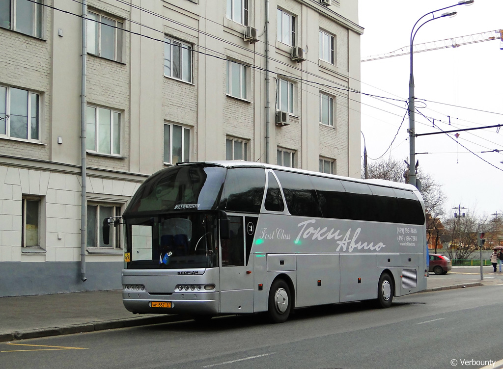 Moscow, Neoplan N516SHDH Starliner # АР 667 77