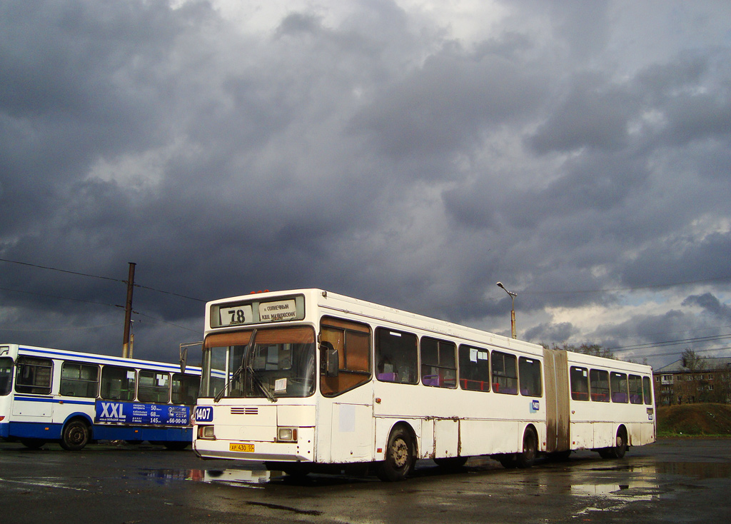 Omsk, GolAZ-AKA-6226 # 1407