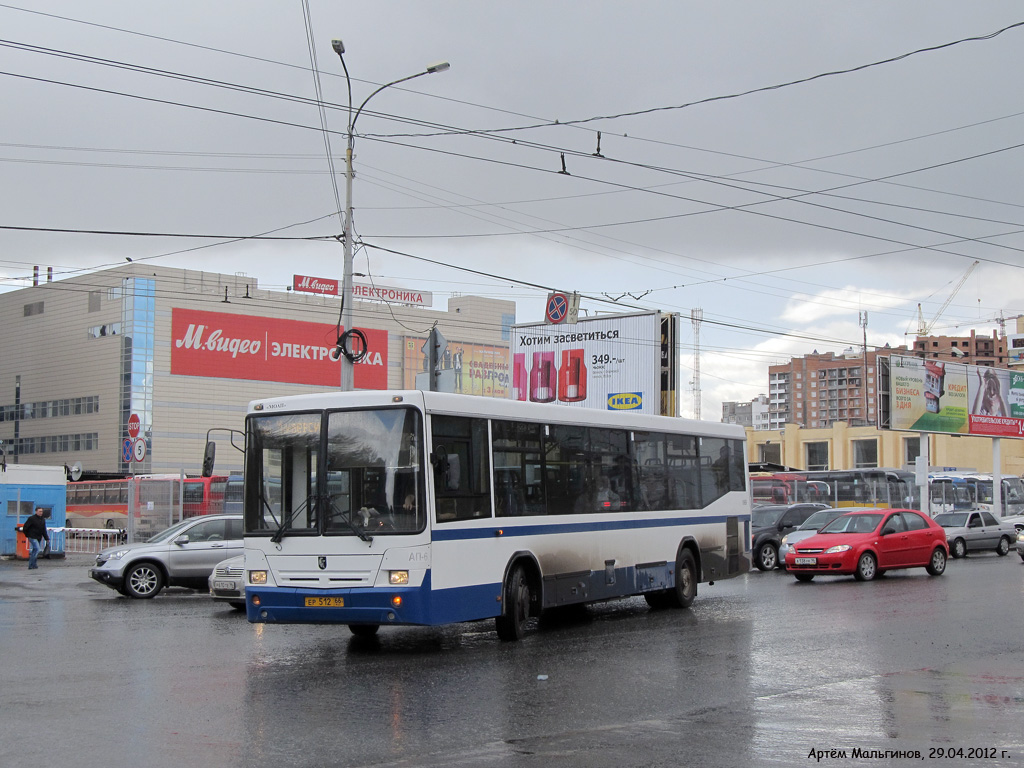 Екатеринбург, НефАЗ-5299-20-32 (5299CS*V) № 1869