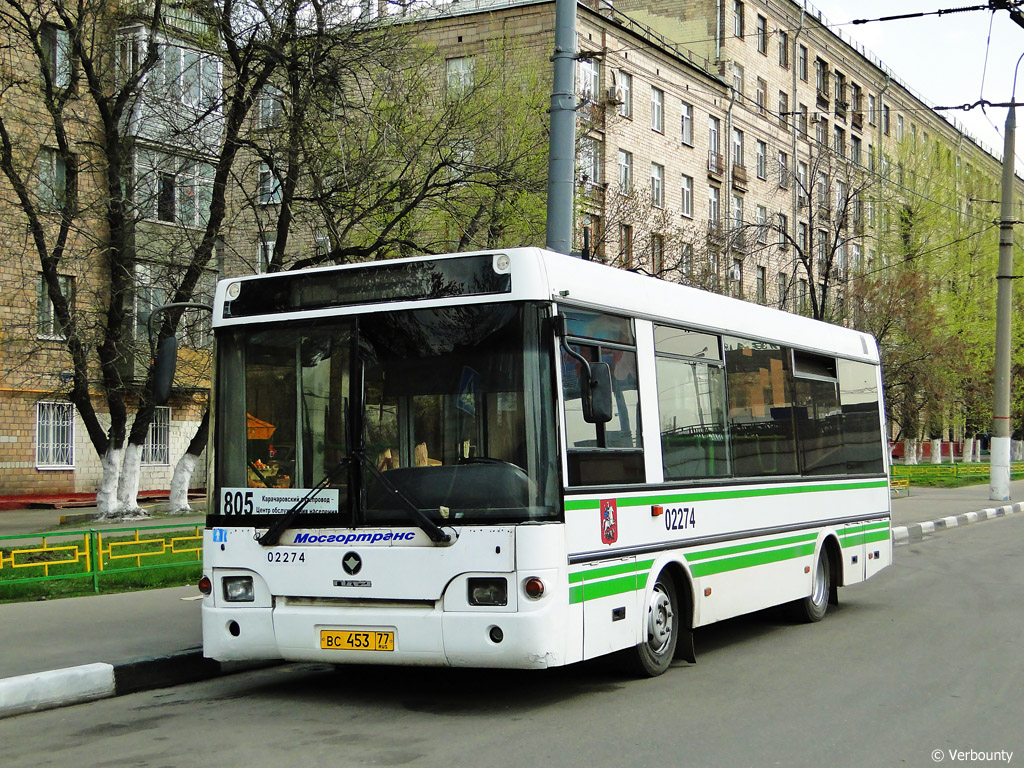Moscow, PAZ-3237-01 (32370A) # 02274