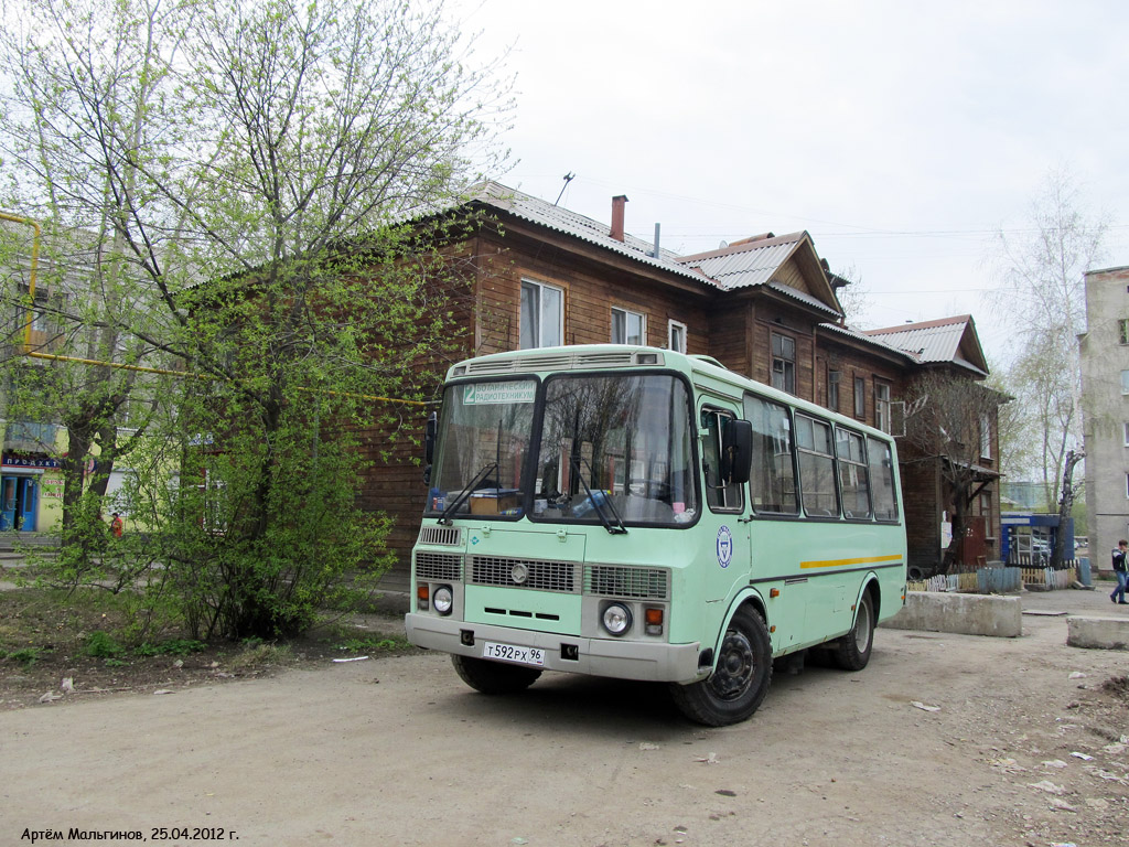 Ekaterinburg, PAZ-32054 (40, K0, H0, L0) # Т 592 РХ 96