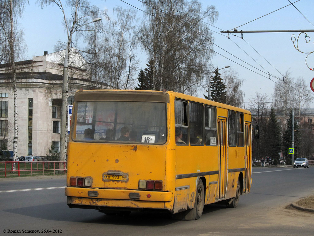Rybinsk, Ikarus 260.43 # 105