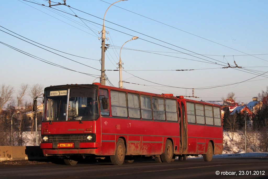 Rybinsk, Ikarus 280.33 № 47