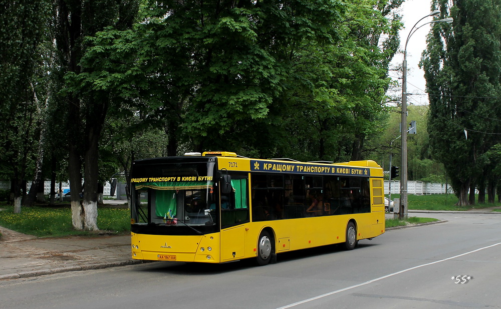 Kyiv, MAZ-203.065 № 7171