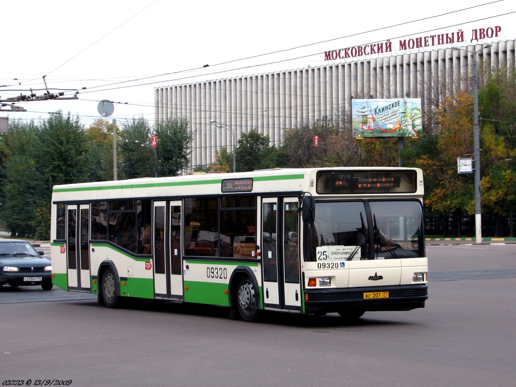 Moscow, MAZ-103.065 nr. 09320