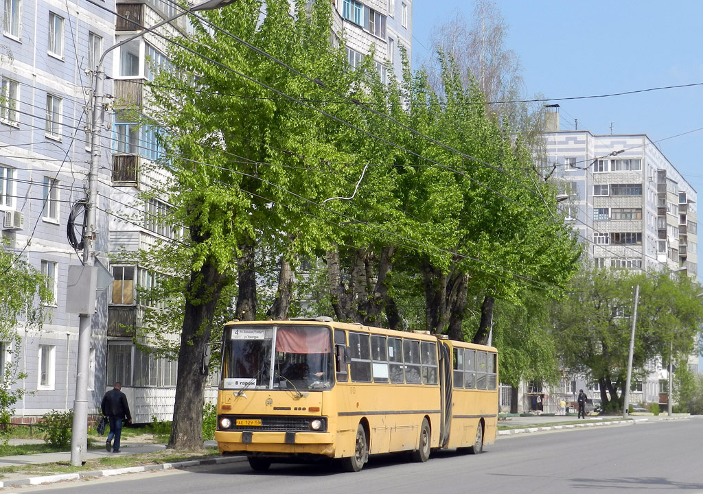 Ryazan, Ikarus 280.33 # 1003
