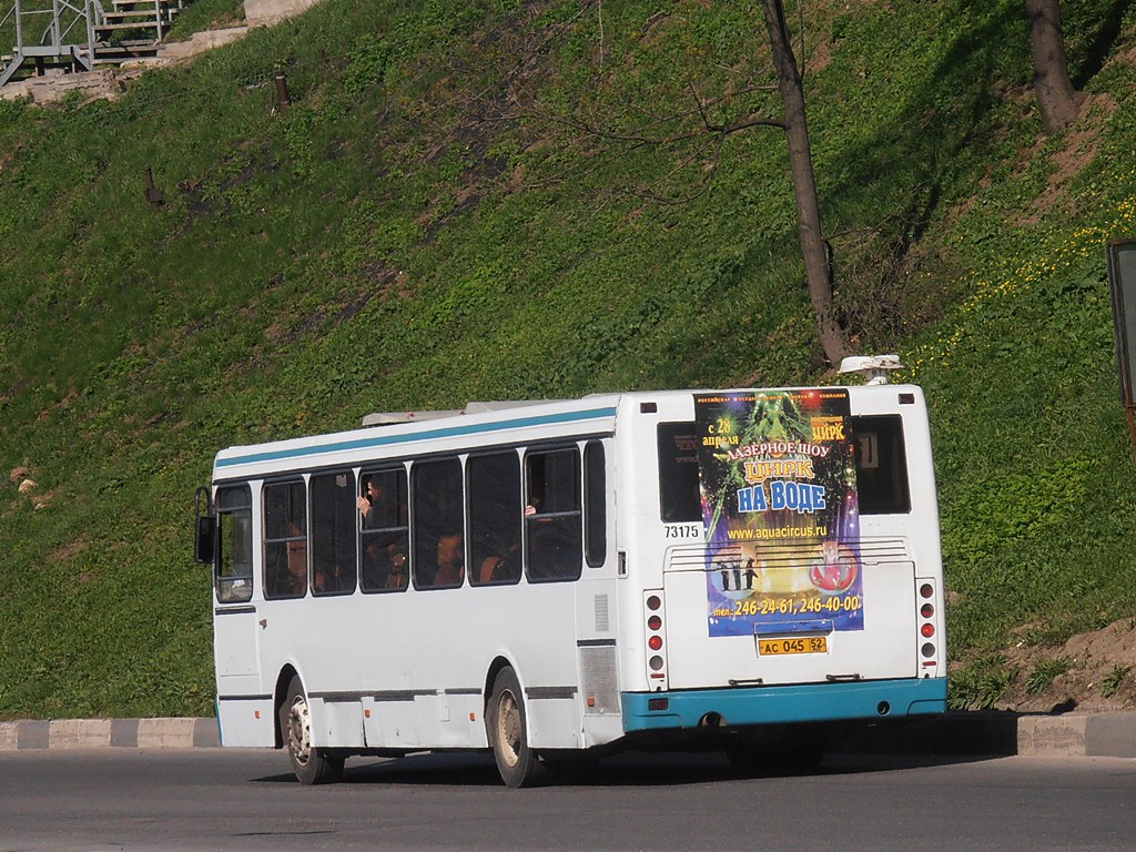 Nizhny Novgorod, LiAZ-5256.26 # 73175