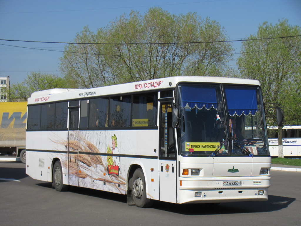Баранавічы, МАЗ-152.А62 № 33120