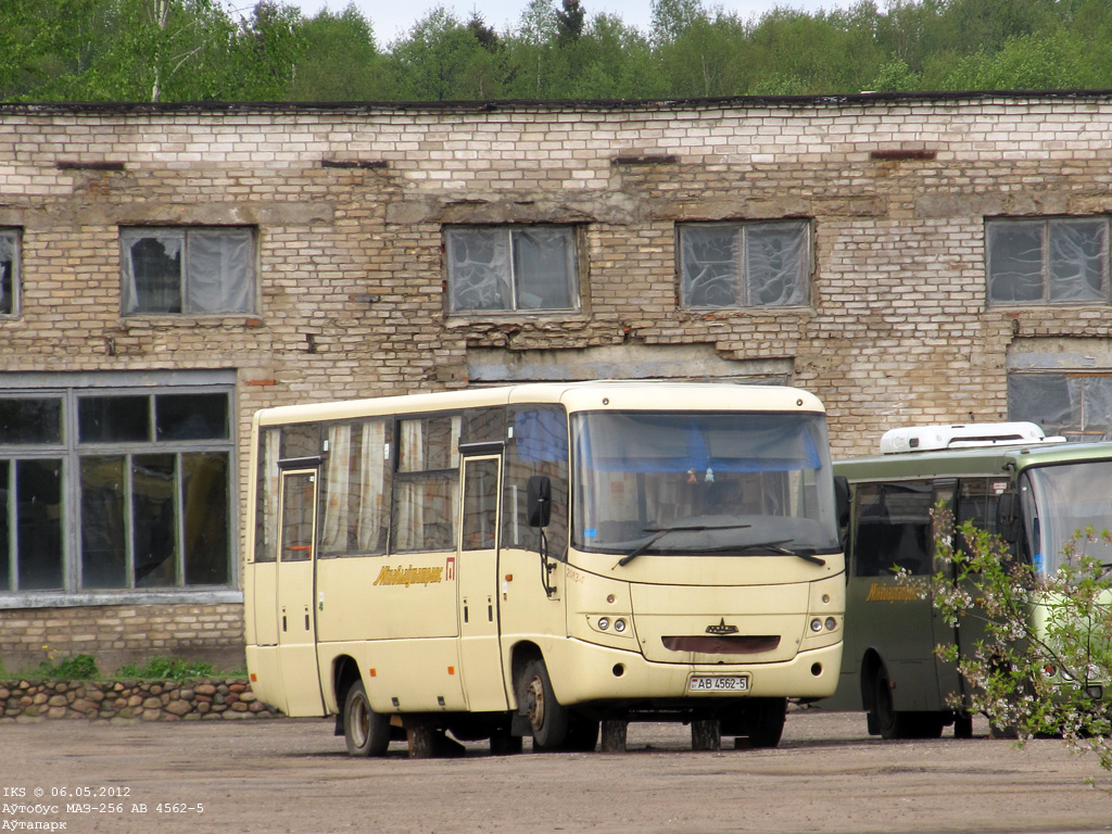 Старыя Дарогі, МАЗ-256.200 № 20834