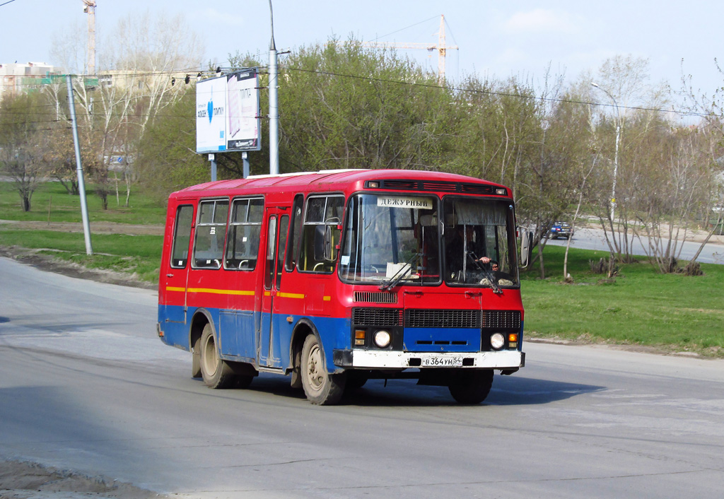 Novosibirsk, PAZ-3205* nr. В 364 УН 54