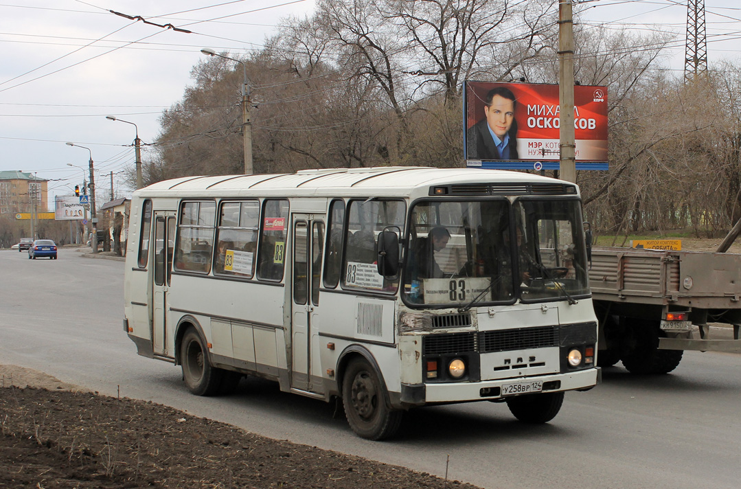 Krasnoyarsk, PAZ-4234 č. У 258 ВР 124