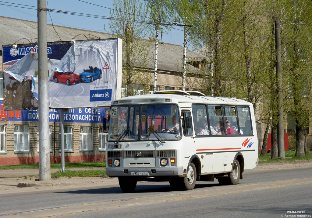 Smolensk, PAZ-32054 (40, K0, H0, L0) № В 957 НВ 67