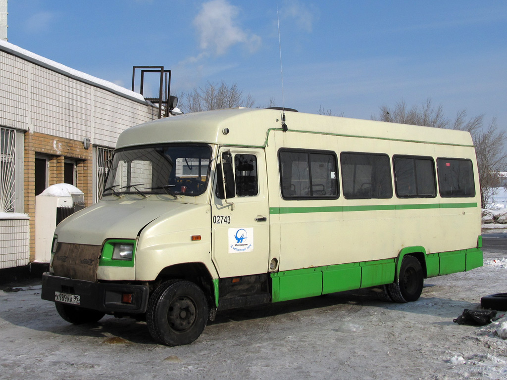 Moscow, ZiL-3250 # 02743