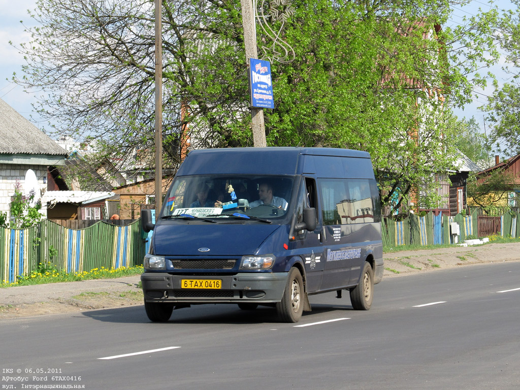 Osipovichi, Ford Transit 90T350 №: 190034