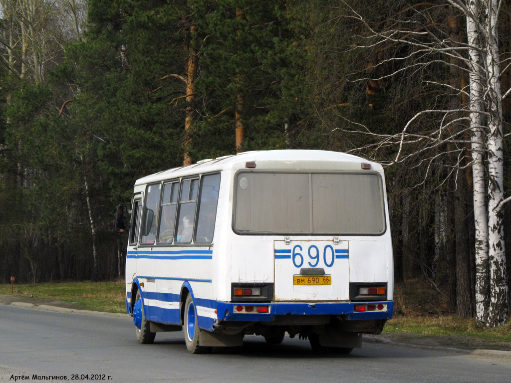 Ekaterinburg, PAZ-3205* # ВМ 690 66