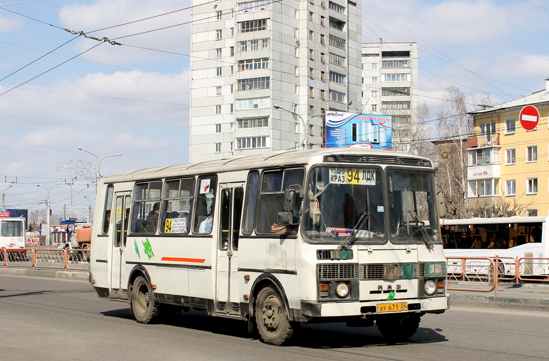 Krasnoyarsk, PAZ-4234 č. АУ 671 24