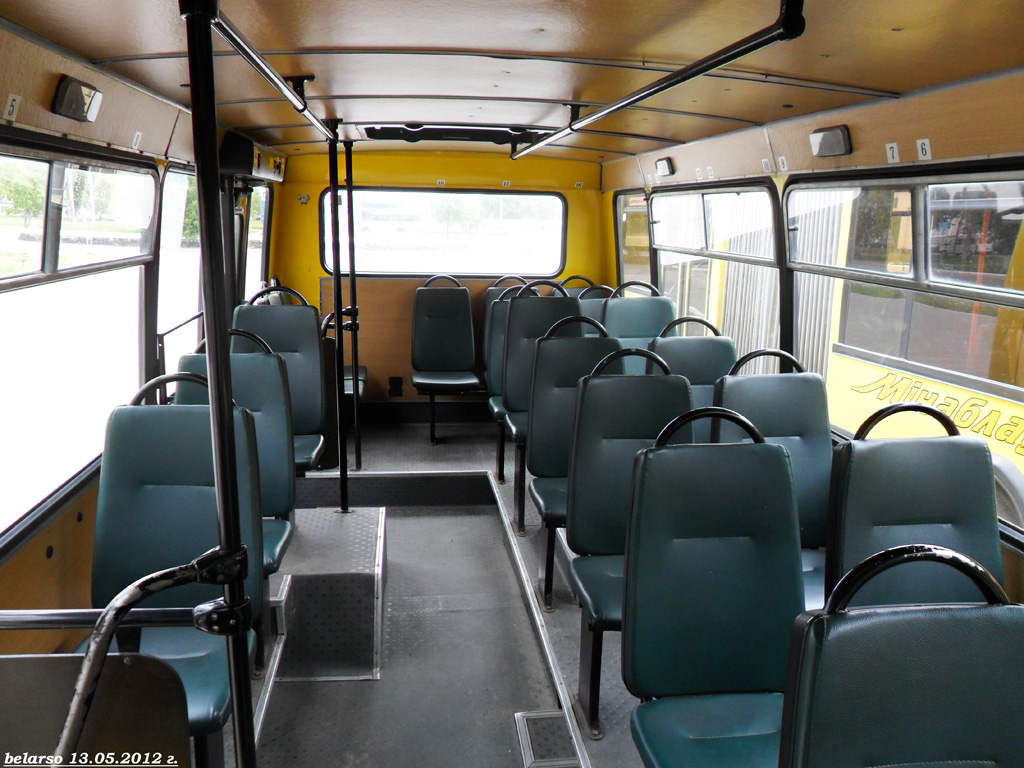 Gancevichi, Radzimich А092 # АВ 4982-1