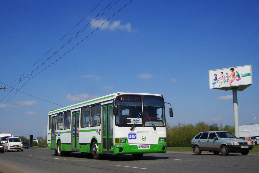 Omsk, LiAZ-5256.45 # 581